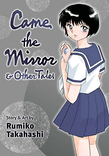 Came the Mirror & Other Tales von Viz Media