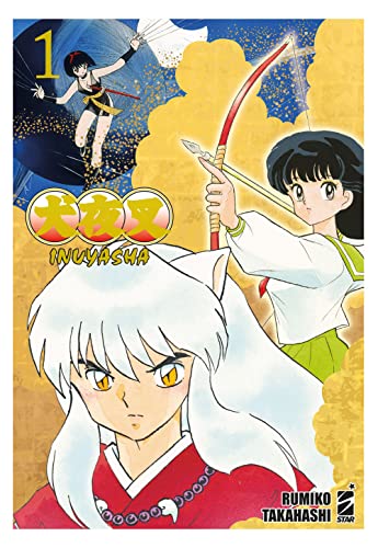 INUYASHA WIDE EDITION N. 1 von Star Comics