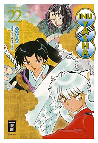 Inu Yasha New Edition 22 (22)