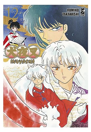 Inuyasha. Wide edition (Vol. 12) (Neverland) von Star Comics