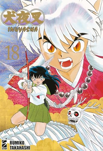 Inuyasha. Wide edition (Vol. 18) (Neverland) von Star Comics