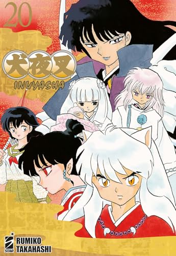 Inuyasha. Wide edition (Vol. 20) (Neverland) von Star Comics