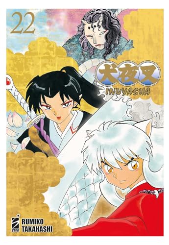 Inuyasha. Wide edition (Vol. 22) (Neverland) von Star Comics