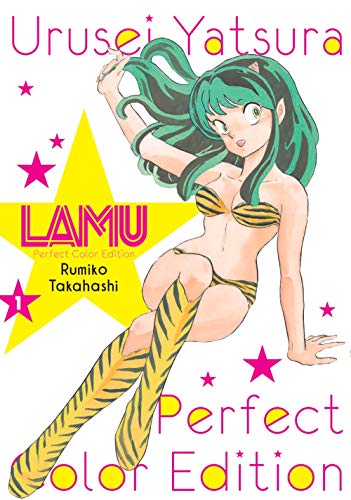 Lamu Color nº 01/02 (Manga Shonen, Band 1) von Planeta Cómic