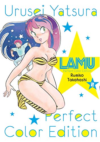 Lamu Color nº 02/02 (Manga Shonen, Band 2) von Planeta Cómic