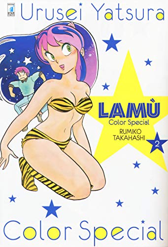 Lamù. Color special (Fan)