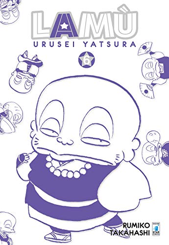 Lamù. Urusei yatsura (Vol. 6) (Neverland)