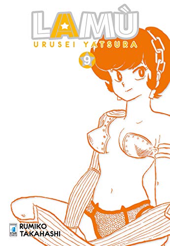 Lamù. Urusei yatsura (Vol. 9) (Neverland)