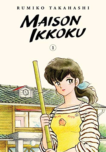 Maison Ikkoku Collector's Edition, Vol. 1: Signature Edition (MAISON IKKOKU COLLECTORS EDITION GN, Band 1) Maison Ikkoku Collector's Edition, Vol. 1: Signature Edition (MAISON IKKOKU COLLECTORS EDITION GN, Band 1) von Viz Media