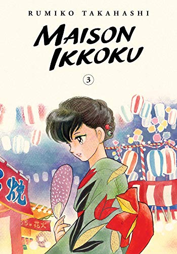 Maison Ikkoku Collector's Edition, Vol. 3: Volume 3 (MAISON IKKOKU COLLECTORS EDITION GN, Band 3) von Viz Media