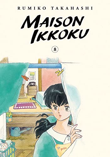 Maison Ikkoku Collector’s Edition, Vol. 8: Volume 8 (MAISON IKKOKU COLLECTORS EDITION GN, Band 8)