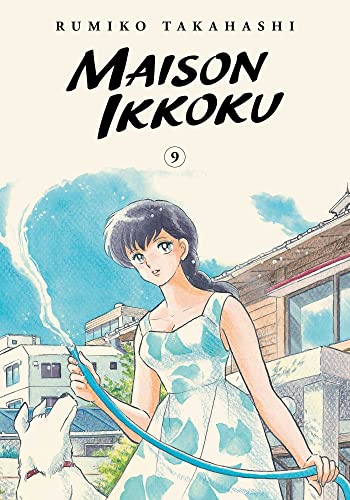 Maison Ikkoku Collector’s Edition, Vol. 9: Volume 9 (MAISON IKKOKU COLLECTORS EDITION GN, Band 9) von Viz Media