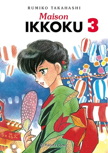 Maison Ikkoku nº 03/10 (Manga Seinen, Band 3) von Planeta Cómic