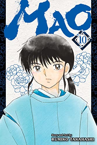 Mao, Vol. 10: Volume 10 (MAO GN, Band 10) von Viz Media