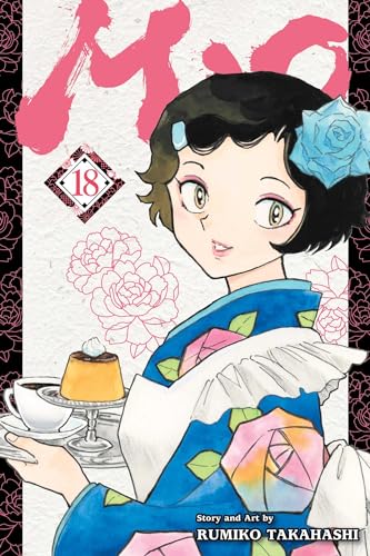 Mao, Vol. 18 (MAO GN, Band 18) von Viz LLC