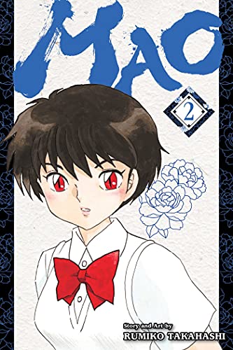 Mao, Vol. 2 (MAO GN, Band 2)