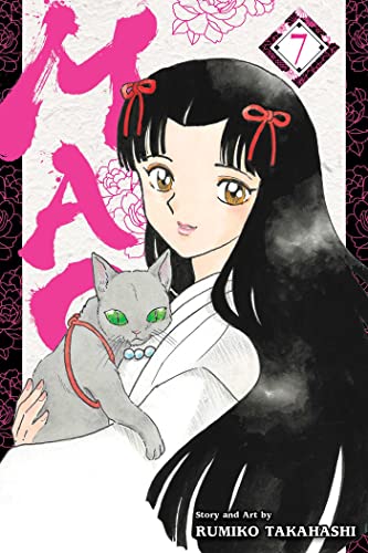 Mao, Vol. 7: Volume 7 (MAO GN, Band 7) von Viz Media