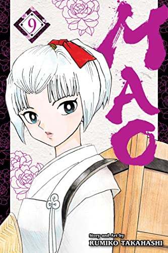 Mao, Vol. 9: Volume 9 (MAO GN, Band 9) von Viz Media