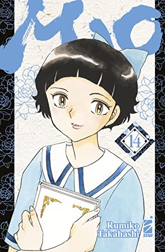 Mao (Vol. 14) (Express) von Star Comics
