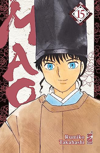 Mao (Vol. 15) (Express) von Star Comics