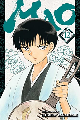 Mao, Vol. 12 (MAO GN, Band 12) von Viz Media