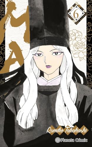 Mao nº 06 (Manga Shonen, Band 6) von Planeta Cómic