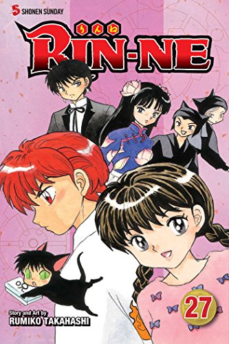 RIN-NE, Vol. 27 (RIN-NE GN, Band 27) RIN-NE, Vol. 27 (RIN-NE GN, Band 27) von Viz Media