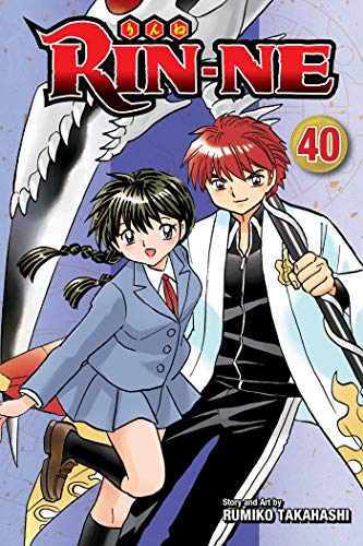RIN-NE, Vol. 40 (RIN-NE GN, Band 40)