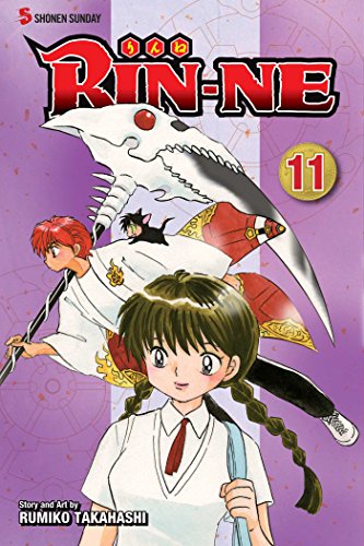 RIN-NE GN VOL 11 (C: 1-0-2)