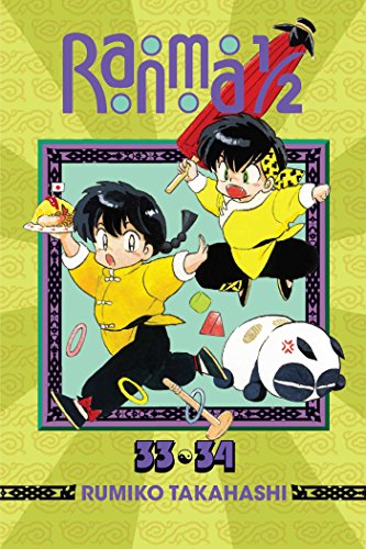 Ranma 1/2 (2-in-1 Edition), Vol. 17: Includes Volumes 33 & 34 (RANMA 1/2 2IN1 TP, Band 17)