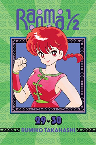 Ranma 1/2 (2-in-1 Edition) Volmue 15 (RANMA 1/2 2IN1 TP, Band 15)