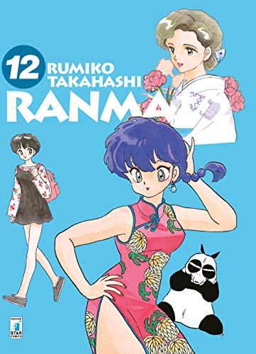 Ranma ½ (Neverland) von Star Comics