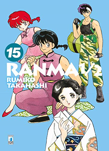 Ranma ½ (Neverland) von Star Comics