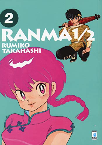 Ranma ½ (Vol. 2) (Neverland) von Star Comics