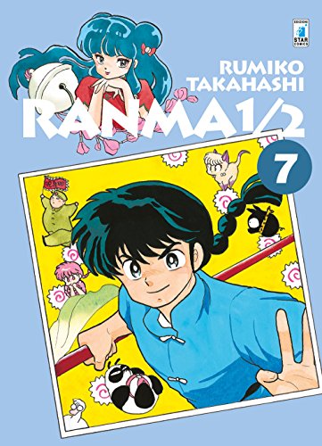 Ranma ½ (Vol. 7) (Neverland) von Star Comics