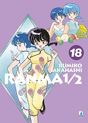 Ranma ½. Nuova ediz. (Vol. 18) (Neverland) von Star Comics