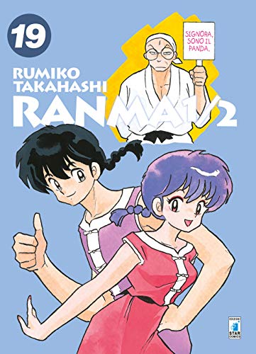 Ranma ½. Nuova ediz. (Vol. 19) (Neverland) von Star Comics