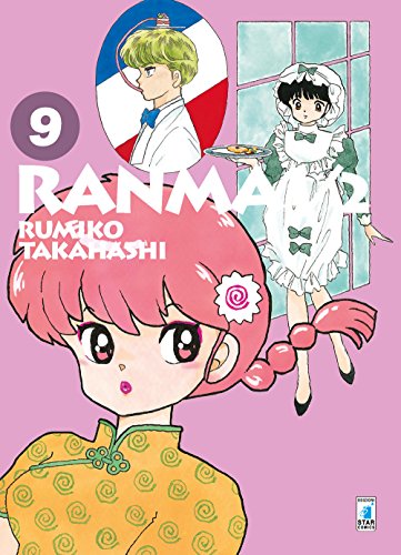 Ranma ½. Nuova ediz. (Vol. 9) (Neverland) von Star Comics