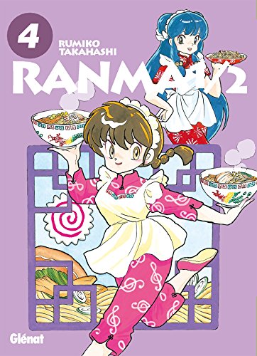 Ranma 1/2 - Édition originale - Tome 04 von Glénat Manga