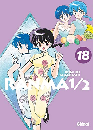 Ranma 1/2 - Édition originale - Tome 18