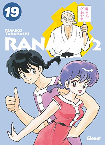 Ranma 1/2 - Édition originale - Tome 19 Ranma 1/2 - Édition originale - Tome 19 von GLENAT