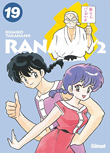 Ranma 1/2 - Édition originale - Tome 19 von GLENAT