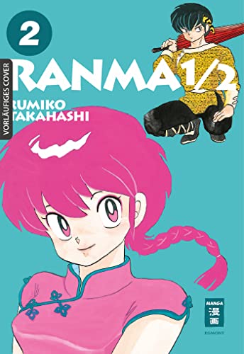 Ranma 1/2 - new edition 02 von Egmont Manga