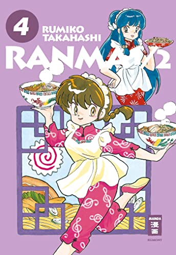Ranma 1/2 - new edition 04