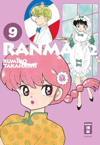 Ranma 1/2 - new edition 09