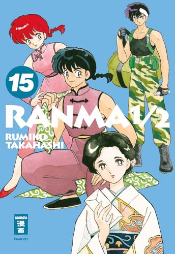 Ranma 1/2 - new edition 15 Ranma 1/2 - new edition 15 von Egmont Manga