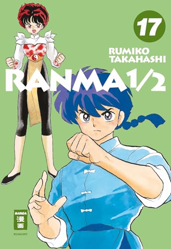 Ranma 1/2 - new edition 17 von Egmont Manga