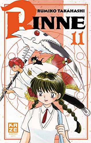 Rinne T11