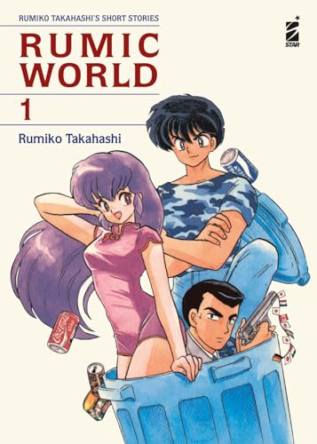 Rumic world (Vol. 1) (Umami) von Star Comics