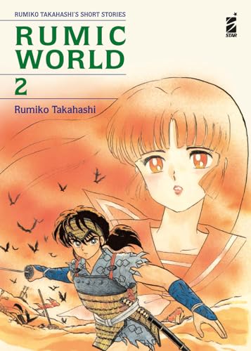 Rumic world (Vol. 2) (Umami) von Star Comics
